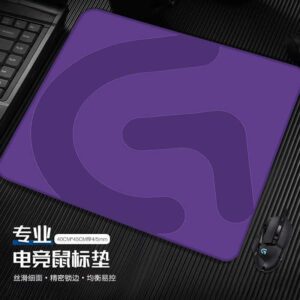 Purple Mouse Pad