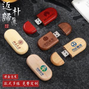 Wooden USB Pendrive